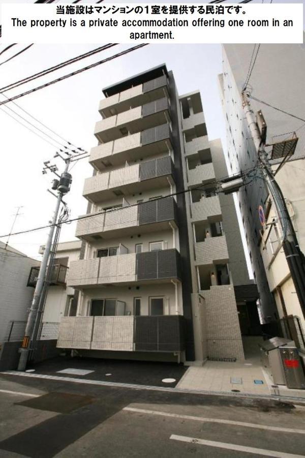 Cocostay Ko Residence Sennichimae3Fココステイ ケーオーレジデンス センニチマエ3F Okayama Exterior photo